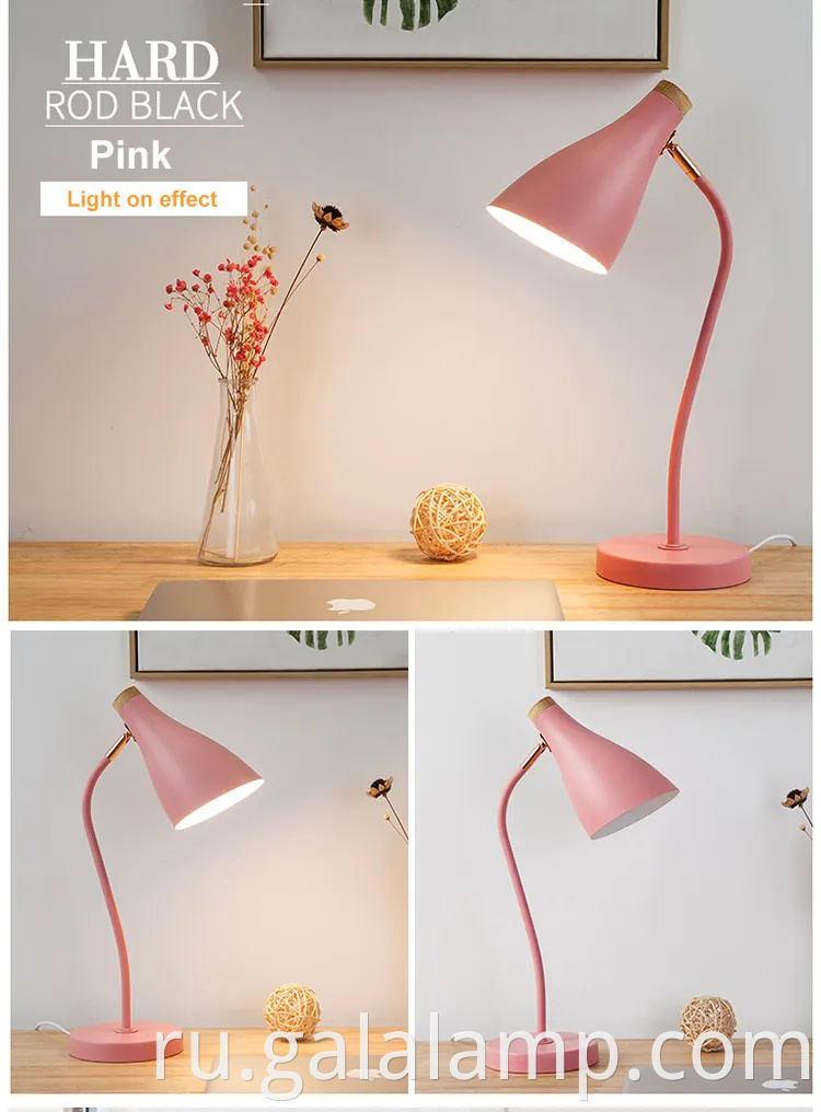 Столичная настольная лампа для защиты глаз для студентов и специалистов